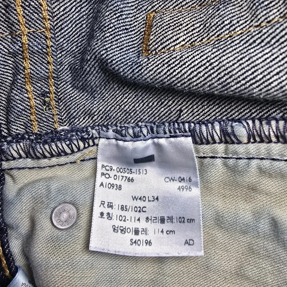 Levis 505 Mens  40 X 34 In Straight Leg